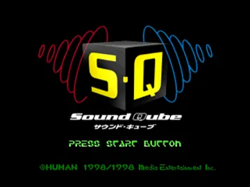 Sound Qube (JP) screen shot title